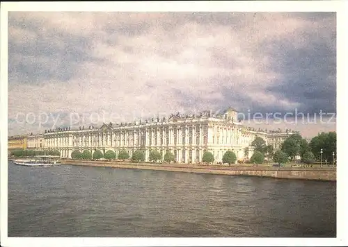 St Petersburg Leningrad Winter Palace 