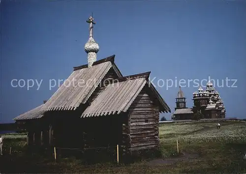 Kizhi Kischi Chapel 