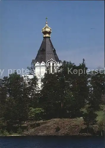 Valamo Walaam St. Nicholas Church 