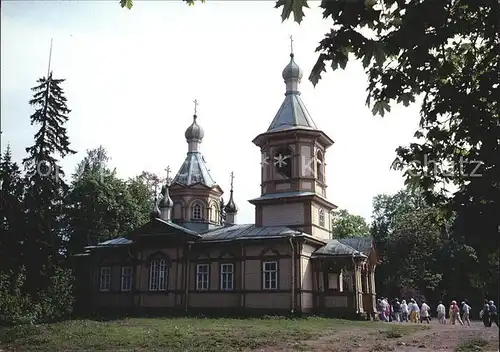 Valamo Walaam Church of Assumption 
