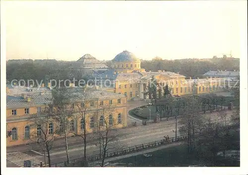 St Petersburg Leningrad Tauride Palace 
