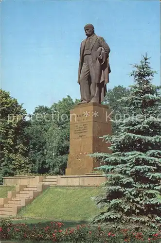 Kiev Kiew Monument to T. H. Shevchenko 