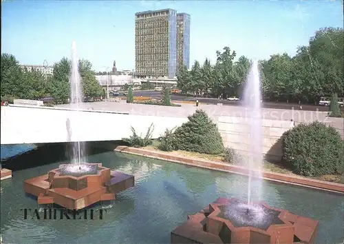 Tashkent Administrative building Lenin Square  Kat. Tashkent