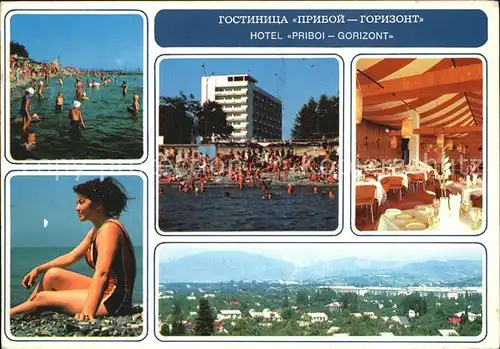 Sotschi Hotel Priboj Horisont  Kat. Russische Foederation