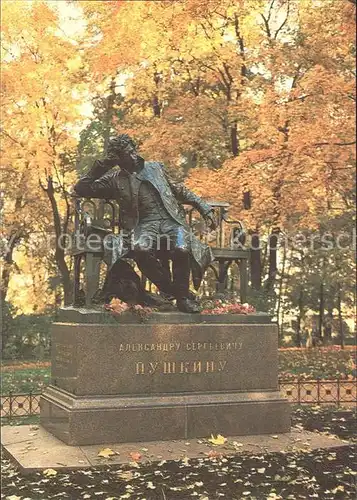 Puschkin Lyceum Garden Monument Alexander Puschkin 