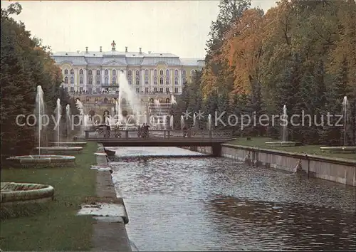Peterhof St Petersburg Great Palace 