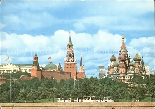 Moscow Moskva Kremlin  Kat. Moscow