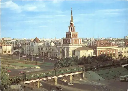 Moscow Moskva Kasanskij Bahnhof  Kat. Moscow