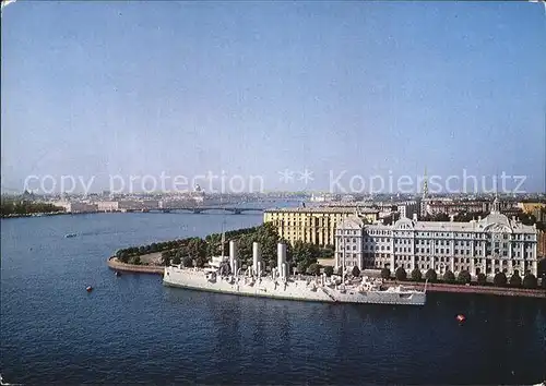 St Petersburg Leningrad Kriegsschiff Aurora