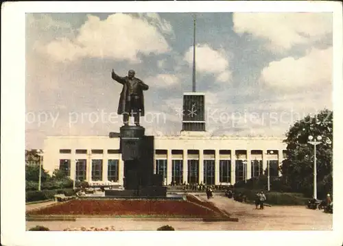 St Petersburg Leningrad Lenin Denkmal 