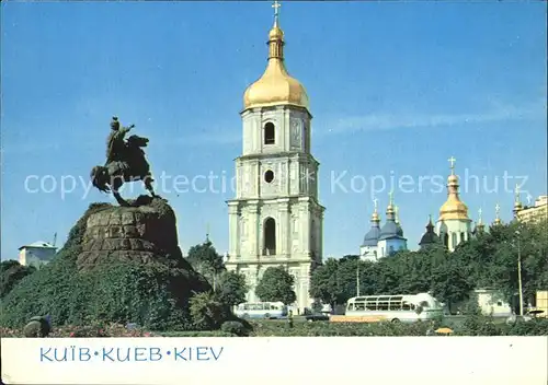 Kiev Kiew Bohdan Khmelnitsky Square 
