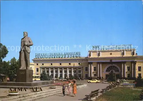 Almaty Bahnhof Kat. Almaty