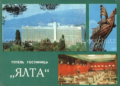 Jalta Ukraine Hotel Jalta 