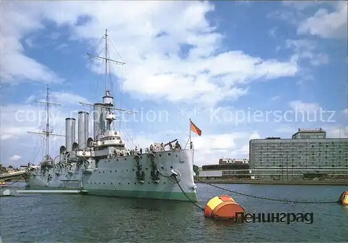St Petersburg Leningrad Kriegsschiff Aurora 