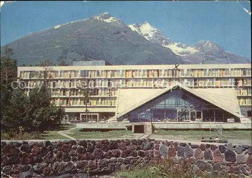 Kabardino Balkarien Hotel Itkol  Kat. Russische Foederation
