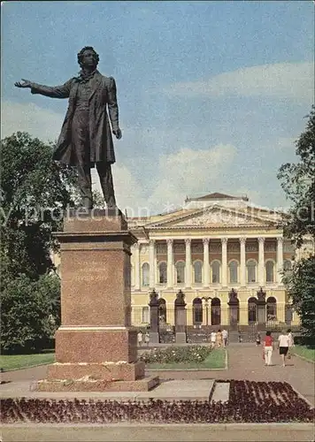 St Petersburg Leningrad Puschkin Denkmal 