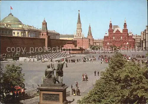 Moscow Moskva Red Square  Kat. Moscow