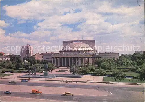 Nowosibirsk Novosibirsk Lenin Platz 