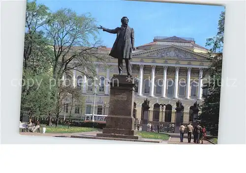 St Petersburg Leningrad Puschkin Denkmal Statue