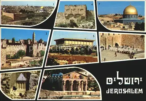 Jerusalem Yerushalayim Old City Citadel Kidron Valley Golden Gate Knesseth Church of Gethsemane Dome of the Rock Western Wall Kat. Israel