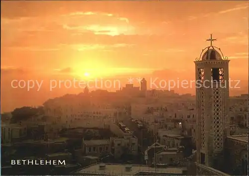 Bethlehem Yerushalayim Sunrise at Bethlehem Kat. Bethlehem