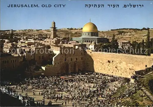 Jerusalem Yerushalayim Old City Temple aerea Kat. Israel