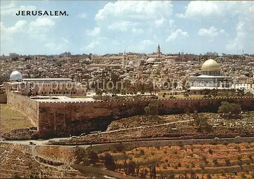 Jerusalem Yerushalayim Panorama Kat. Israel