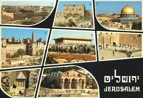 Jerusalem Yerushalayim Old City Citadel Kidron Valley Knesseth Church of Gethsemane The Dome of the Rock Western Wall Kat. Israel