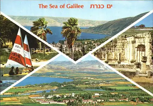 Tiberias The Sea of Galilee Details Kat. Tiberias