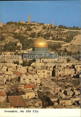 Jerusalem Yerushalayim Partial view Dom of the Rock Kat. Israel