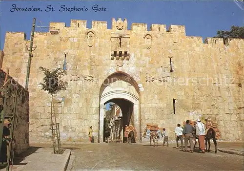 Jerusalem Yerushalayim St Stephens Gate Kat. Israel