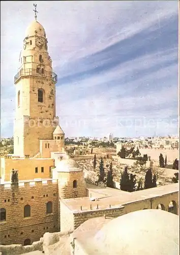 Jerusalem Yerushalayim Dormition Abbey Mount Zion Kat. Israel