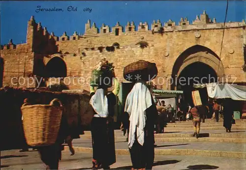 Jerusalem Yerushalayim Old City Damascus Gate Kat. Israel