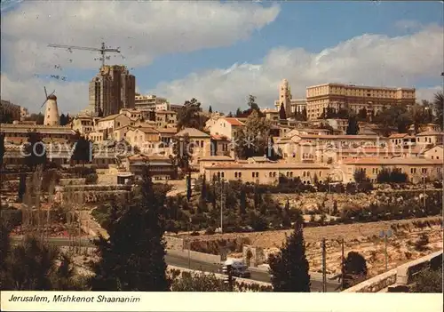 Jerusalem Yerushalayim Mishkenot Shaananim Kat. Israel