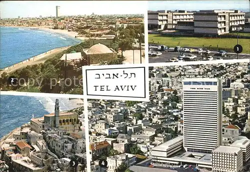 Tel Aviv University Jaffa Ancient Jaffa Shalom Mayer Tower Kat. Tel Aviv