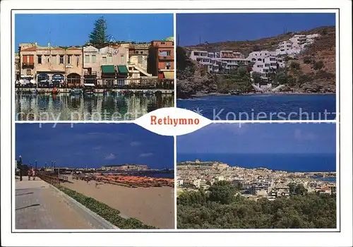 Rethymno Kreta Hafen Huegelhaeuser Promenade Panorama Kat. Rethymno