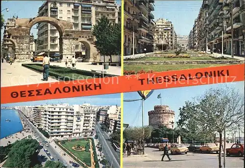 Thessaloniki Teilansichten  Kat. Thessaloniki