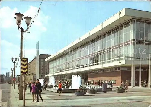 Dresden Kulturpalast Wasserspiele Kat. Dresden Elbe