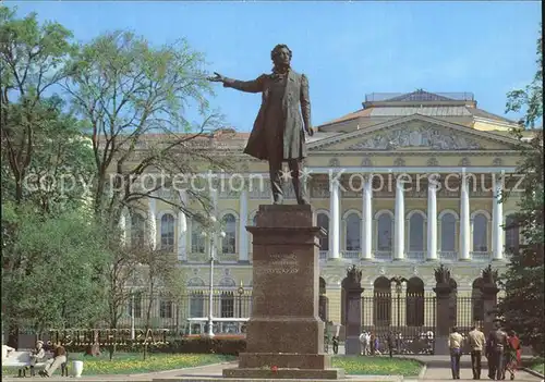 St Petersburg Leningrad Puschkin Denkmal 