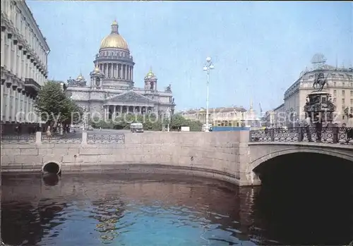 St Petersburg Leningrad St. Isaak Cathedral