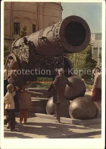 Moscow Moskva Kremlin Tsar Cannon Kat. Moscow