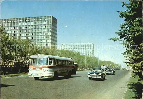 Moscow Moskva Hotel Aeroflot  Kat. Moscow