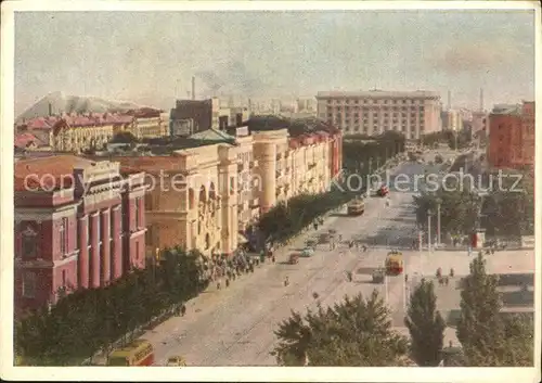 Donetsk Artem Strasse  Kat. Donetsk