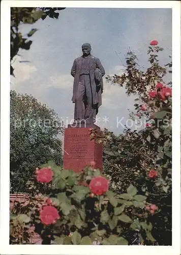 Kiev Kiew Schewtschenko Denkmal 