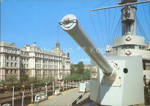 St Petersburg Leningrad Kriegsschiff Aurora 