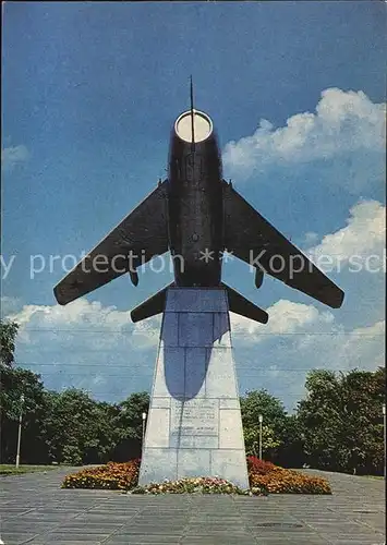 Zaporizhzhya Denkmal  Kat. Zaporizhzhya