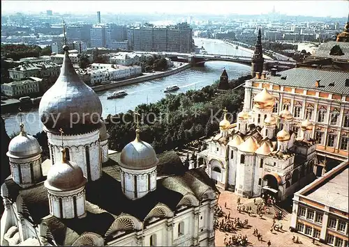 Moscow Moskva Kremlin Cathedral Square  Kat. Moscow