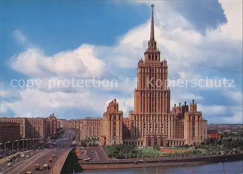 Moscow Moskva Hotel Ukraine  Kat. Moscow