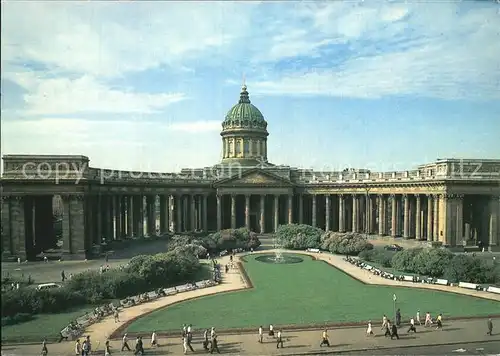 St Petersburg Leningrad Kazan Cathedral 