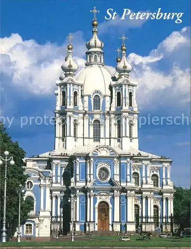 St Petersburg Leningrad Smolny Cathedral 
